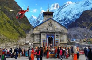 Kedarnath Helicopter Service - Kedarnath Helicopter Ticket Online Booking